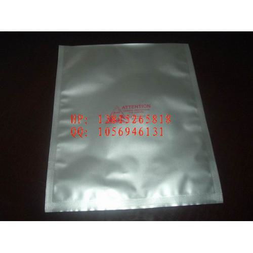 药品包装材料产品列表第40页上线 聚焦制药设备网优质包装解决方案