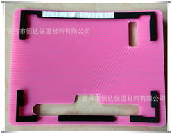 宜兴市恒达保温材料辅助包装材料产品列表