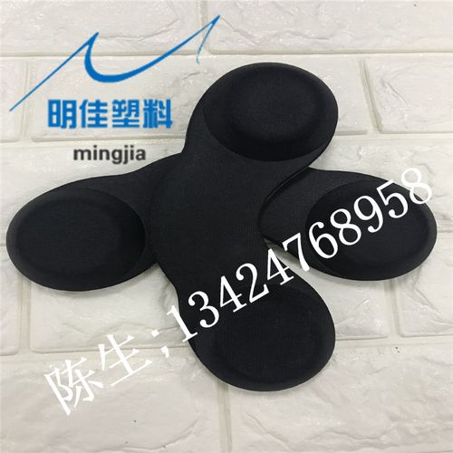 企石无味热压厂家供应eva海绵产品定制